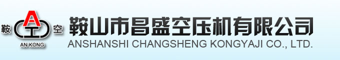 丹東市東華開(kāi)關(guān)有限責(zé)任公司